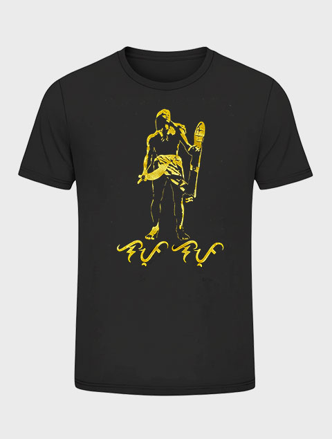 Lapu Lapu (Gold Edition)