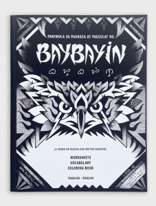 Baybayin_Workbook_Agyagi_Bayan-art